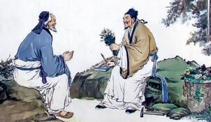 Phòng khám Trần Gia Đường có lịch sử gần 600 năm